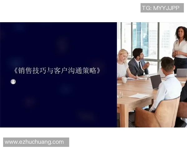 从零起步掌握DOTA2心理素质提升技巧与策略全解析