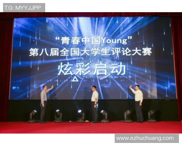 世界街舞大赛点评北京滑板队精彩表现与未来发展潜力分析